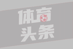 朗斯